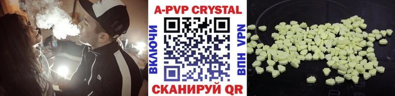 хочу наркоту  Мегион  Альфа ПВП СК КРИС 