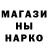 Амфетамин VHQ Ronny E