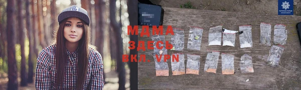 mix Аркадак