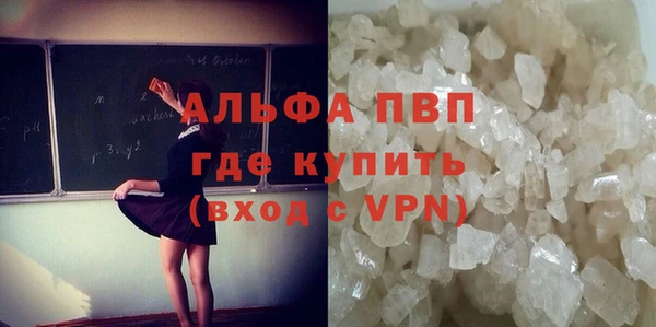 бошки Арсеньев