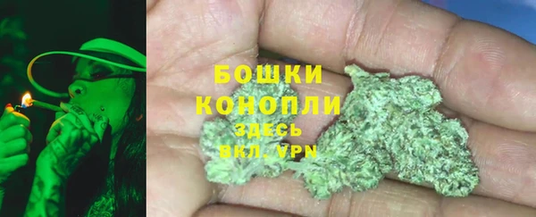 mix Аркадак