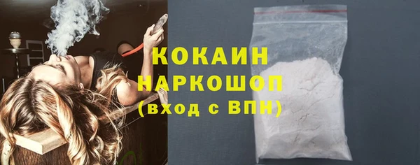 mix Аркадак