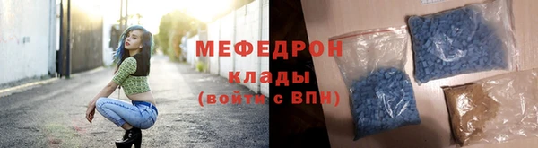 mix Аркадак