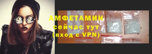 бошки Арсеньев