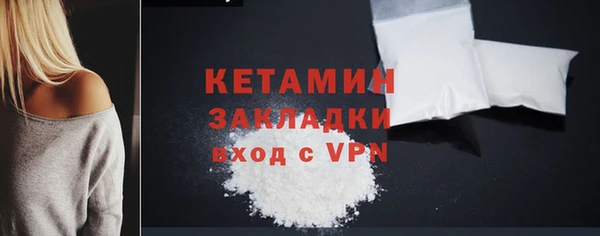 mix Аркадак