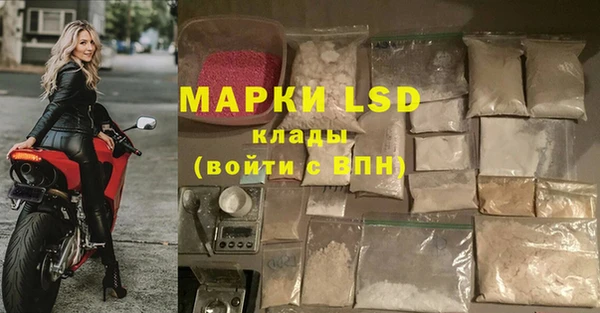бошки Арсеньев