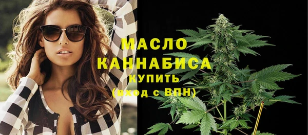 mix Аркадак
