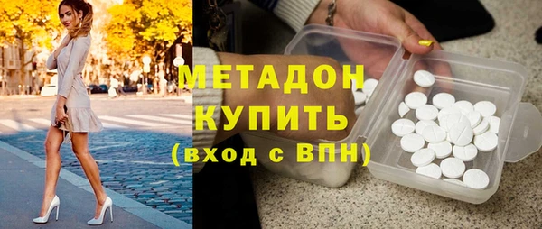 бошки Арсеньев