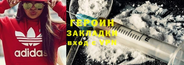 mix Аркадак