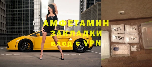 mix Аркадак