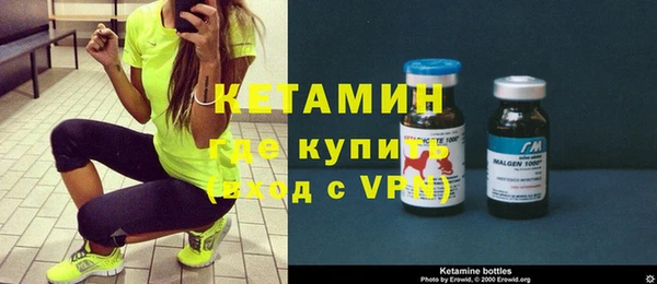 mix Аркадак