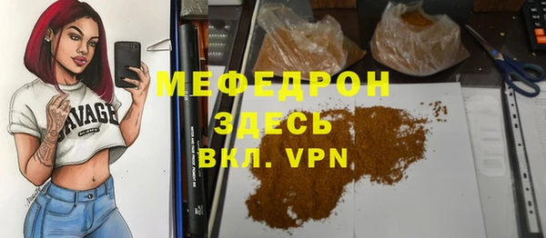 mix Аркадак