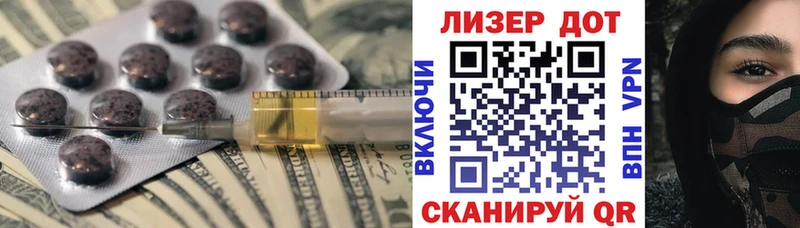 OMG рабочий сайт закладки Мегион LSD-25 экстази ecstasy