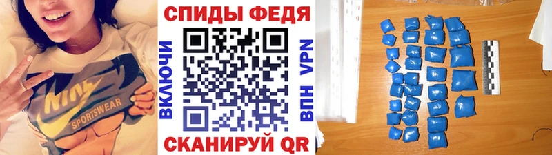МЕТАМФЕТАМИН пудра  купить закладку  Мегион 