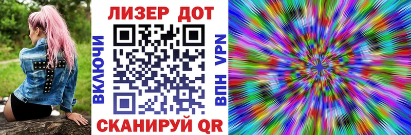 сколько стоит  Мегион  Марки NBOMe 1,5мг 