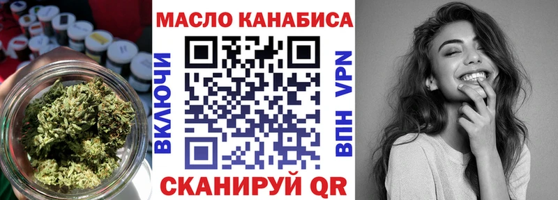 KRAKEN онион  это клад  ТГК Wax  Мегион 